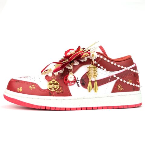 Jordan Air Jordan 1 Vintage Basketball Shoes Unisex Low Top Gold