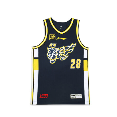 Li Ning CBA Collection Basketball Jerseys Men's Guangdong Blue Moderate Straight Fit