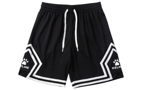 KELME Basketball Shorts Unisex Thin Straight Fit Pants