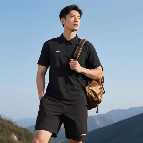 Li Ning Casual Sportswear Unisex