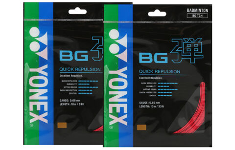 YONEX Stretch Durable And Durable Badminton Racket Strings 2 Sticks