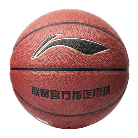 Li Ning Basketball Training Competition Unisex China Mainland Version