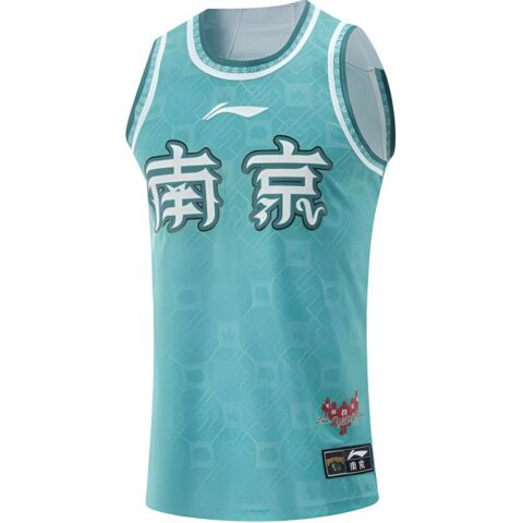 LiNing Professional Basketball Collection CBA Collection Basketball Jerseys Men's Green Mountain