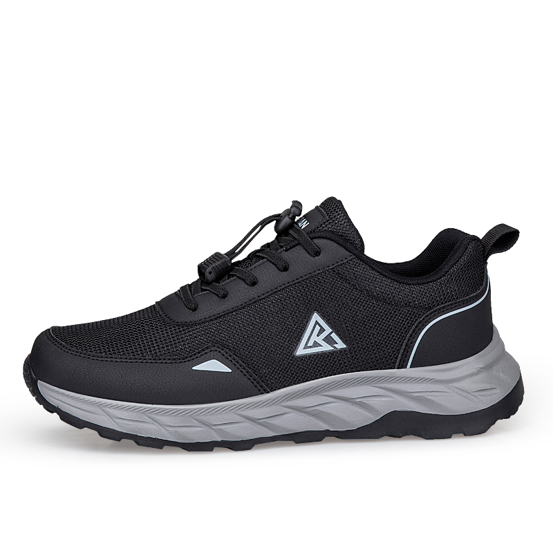 KANGLEJIAN Middle Aged And Elderly Walking Shoes Chunky Sneakers For Dad Slip Resistant, Abrasion Resistant, Breathable