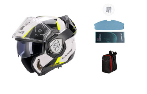 Yellow Code (Helmet Bag + Imported Anti-fog Patch + Riding Headgear)