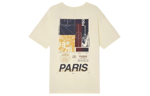 Nike Soccer Jersey Men’s Coconut Milk
