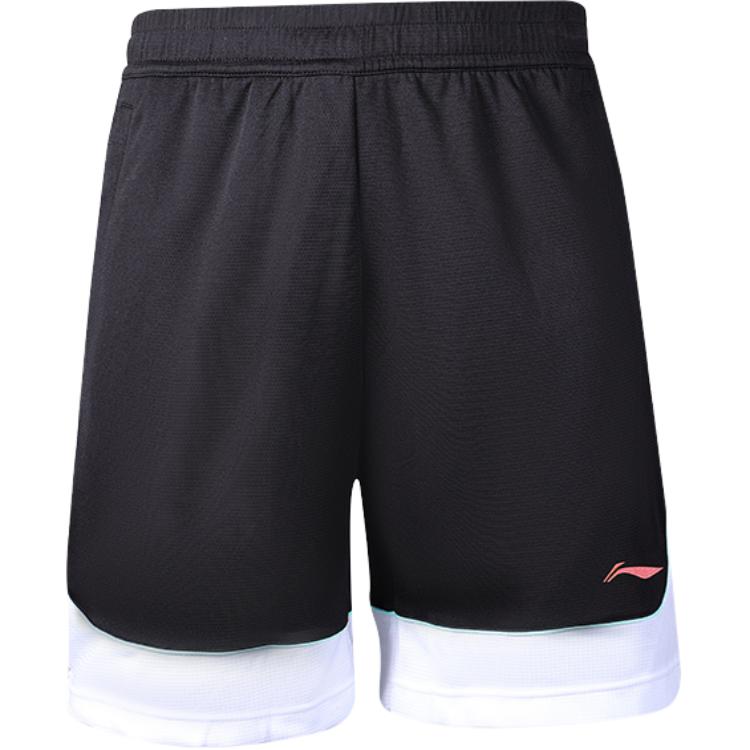 Li Ning Basketball Shorts Unisex