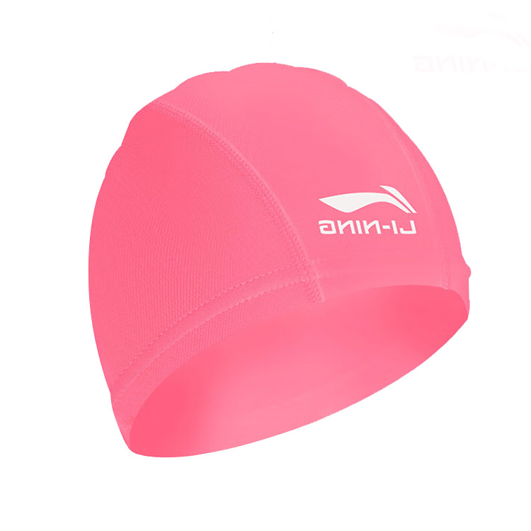 Li Ning Swimming Caps