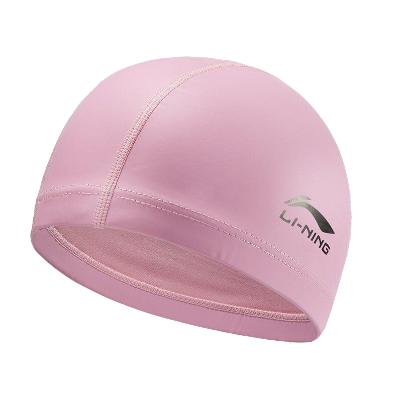 Li Ning Swimming Caps