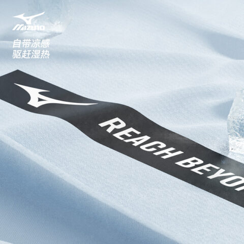 Mizuno Men’s Swimwear Men’s Casual Surf Swimsuit