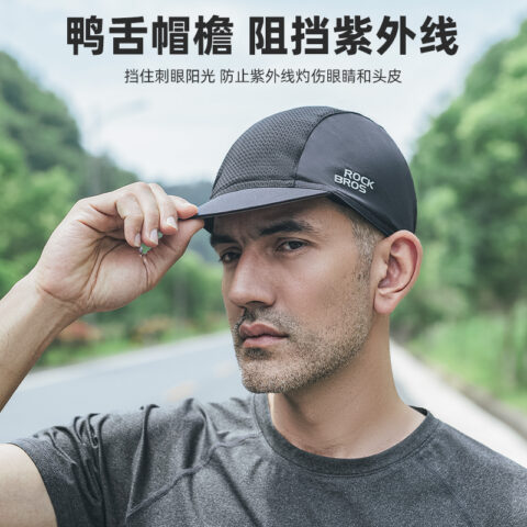 ROCKBROS Riding Equipment Sun Protection Hat Unisex Black