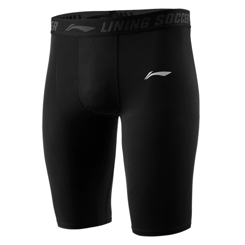 Li Ning Sports Shorts Men’s Moderate