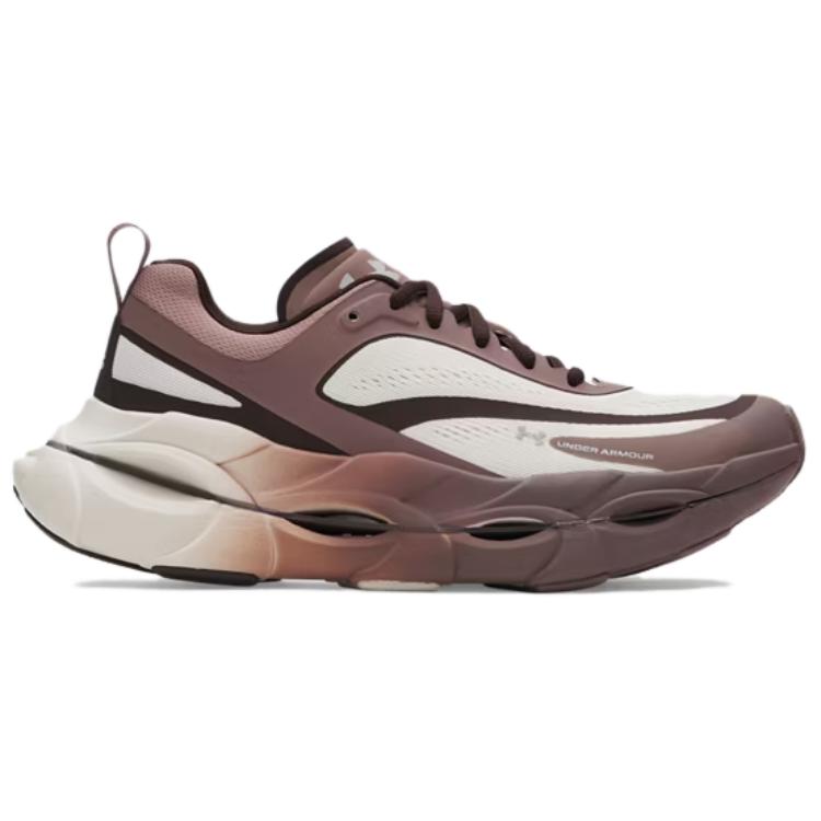 Under Armour Halo Racer Classic And Versatile Support Balance Rebound Running Shoes Women’s Brown