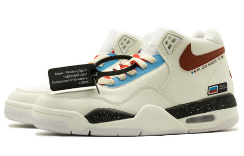 Nike Flight Legacy Mid top Vintage Basketball Shoes Unisex Beige