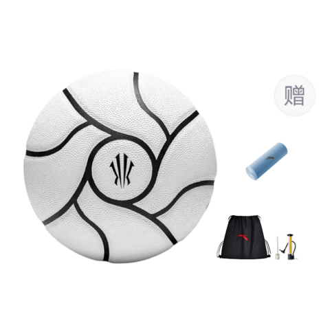 Anta Lingdan Irving Collection Pu Basketball White Black Size 7 Ball Training Competition Unisex China Mainland Version