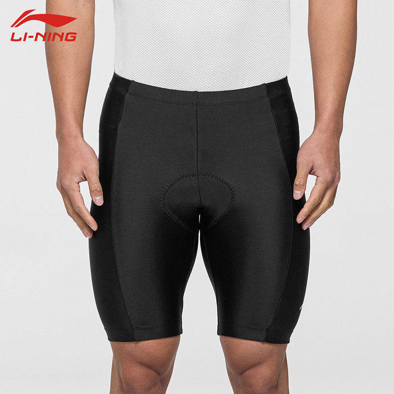 Li Ning Cycling Pants Men’s Black