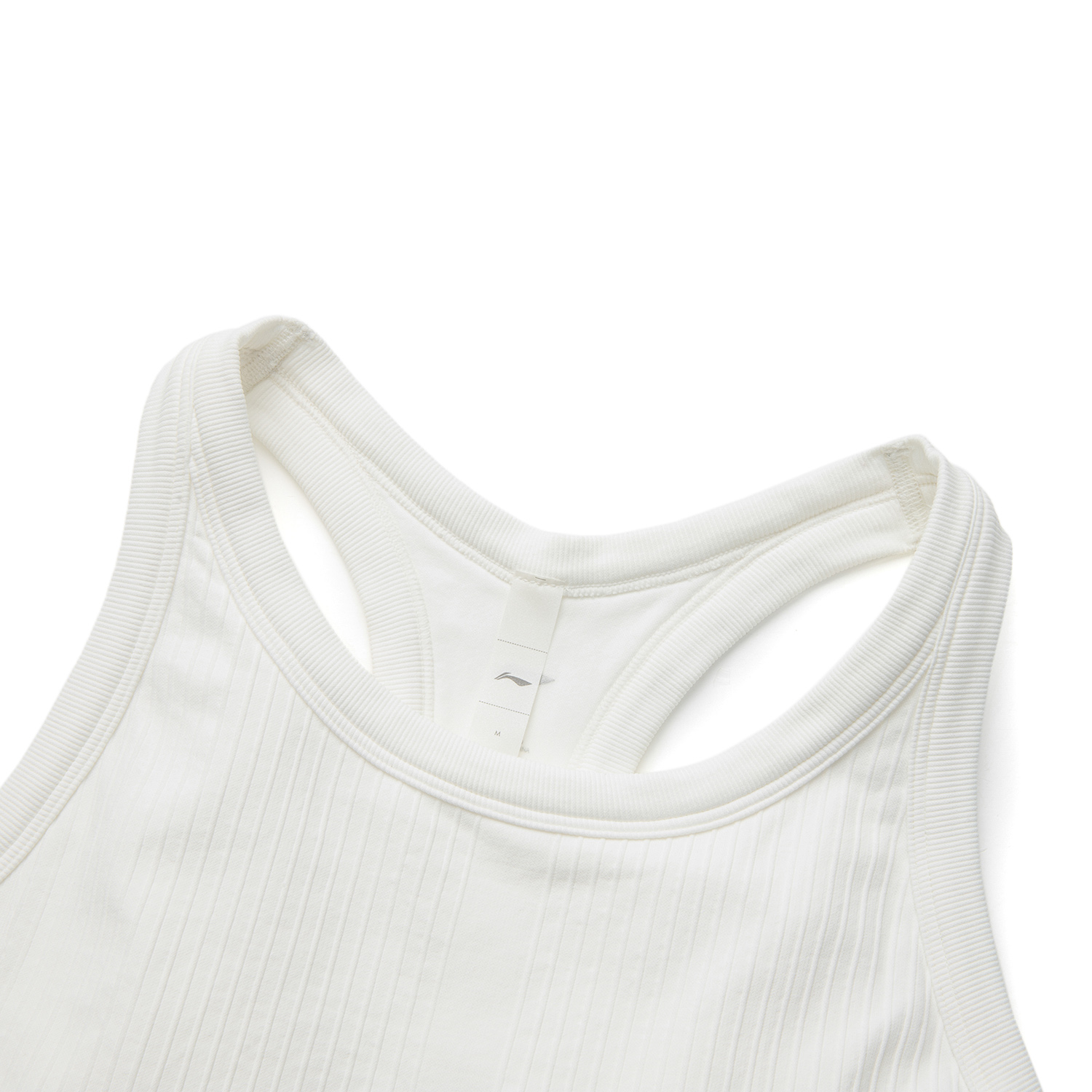 Li Ning Fitness Series Sport Vests Women’s Ivory