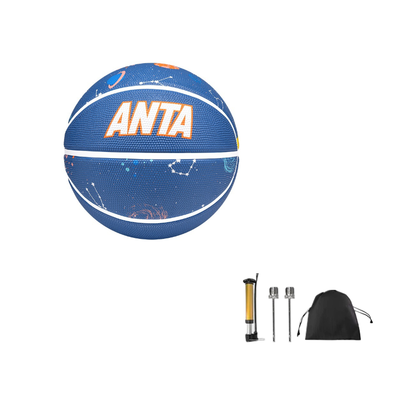 Anta Kids’ Basketball Natural Rubber Carcass Indoor, Outdoor, All Teenagers Students Exclusive Size 4/Size 5 Ball
