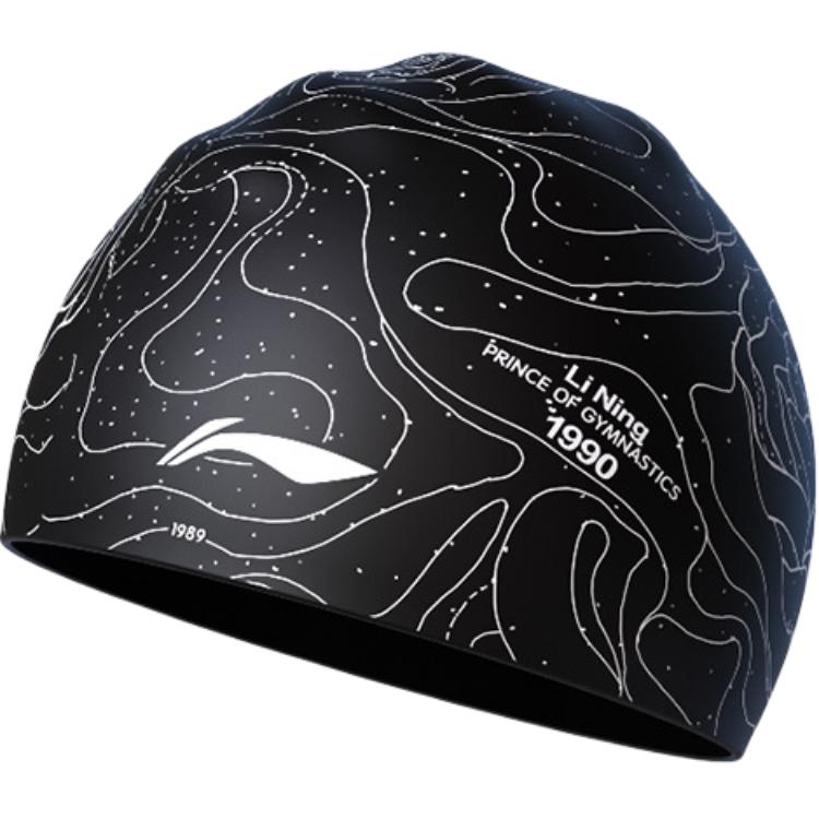 Li Ning Swimming Caps