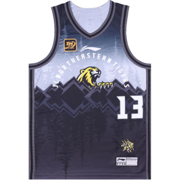 Li Ning CBA Collection Basketball Jersey Men's Black