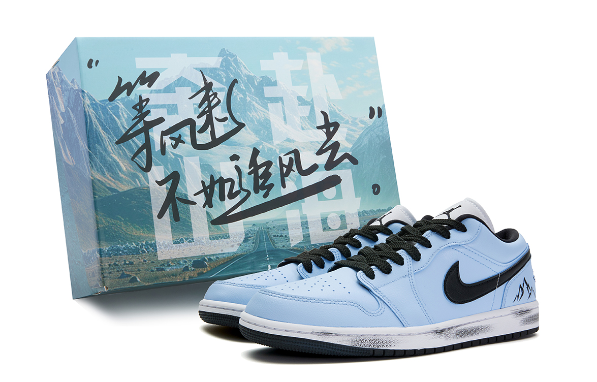 Jordan Air Jordan 1 Slip Resistant Abrasion Resistant Low top Vintage Basketball Shoes Unisex Blue