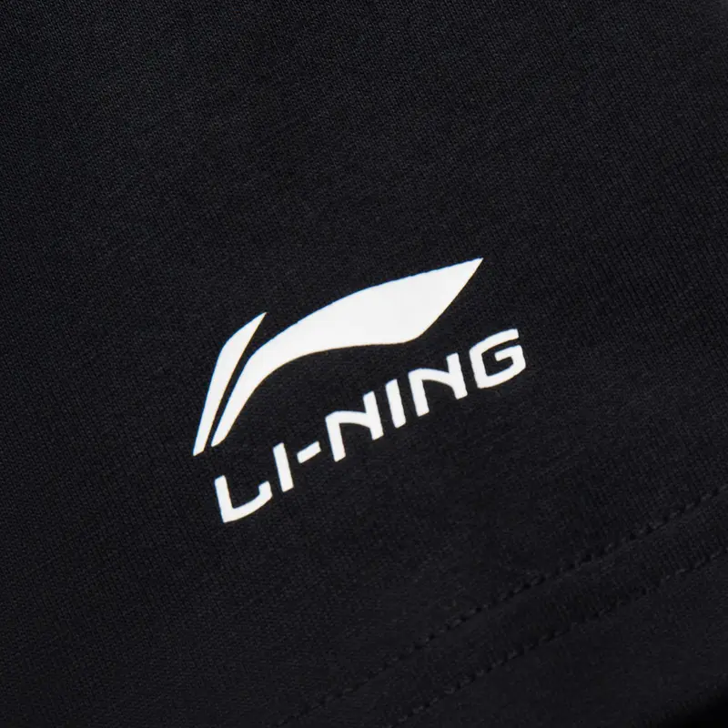 Li Ning Casual Sportswear Unisex