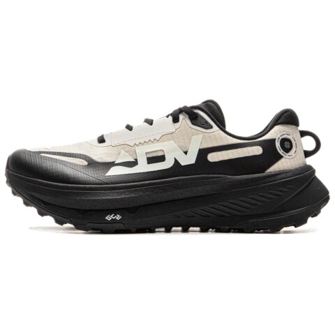 Li Ning De Lu Textile, TPU Low top Trail Running Shoes Men’s White Black