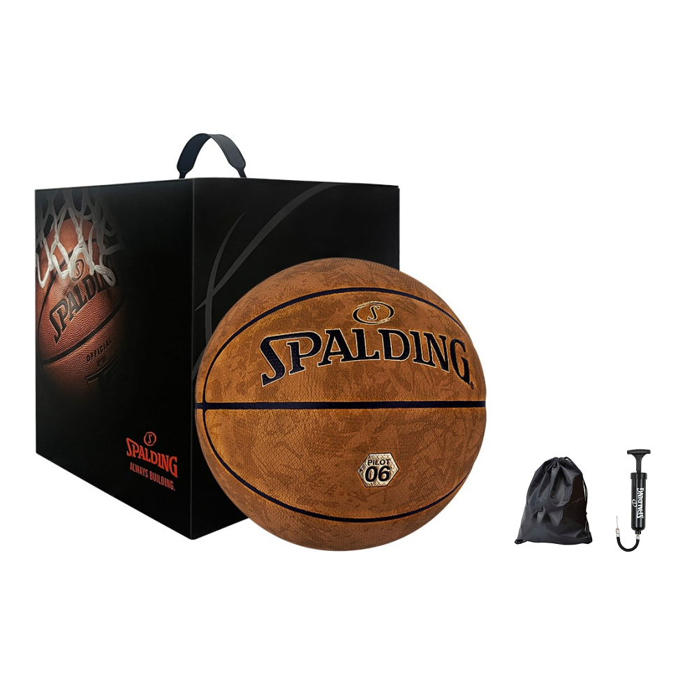 SPALDING Pilot Collection 77 739Y PU Basketball PILOT 06 Brown Training Unisex China Mainland Version