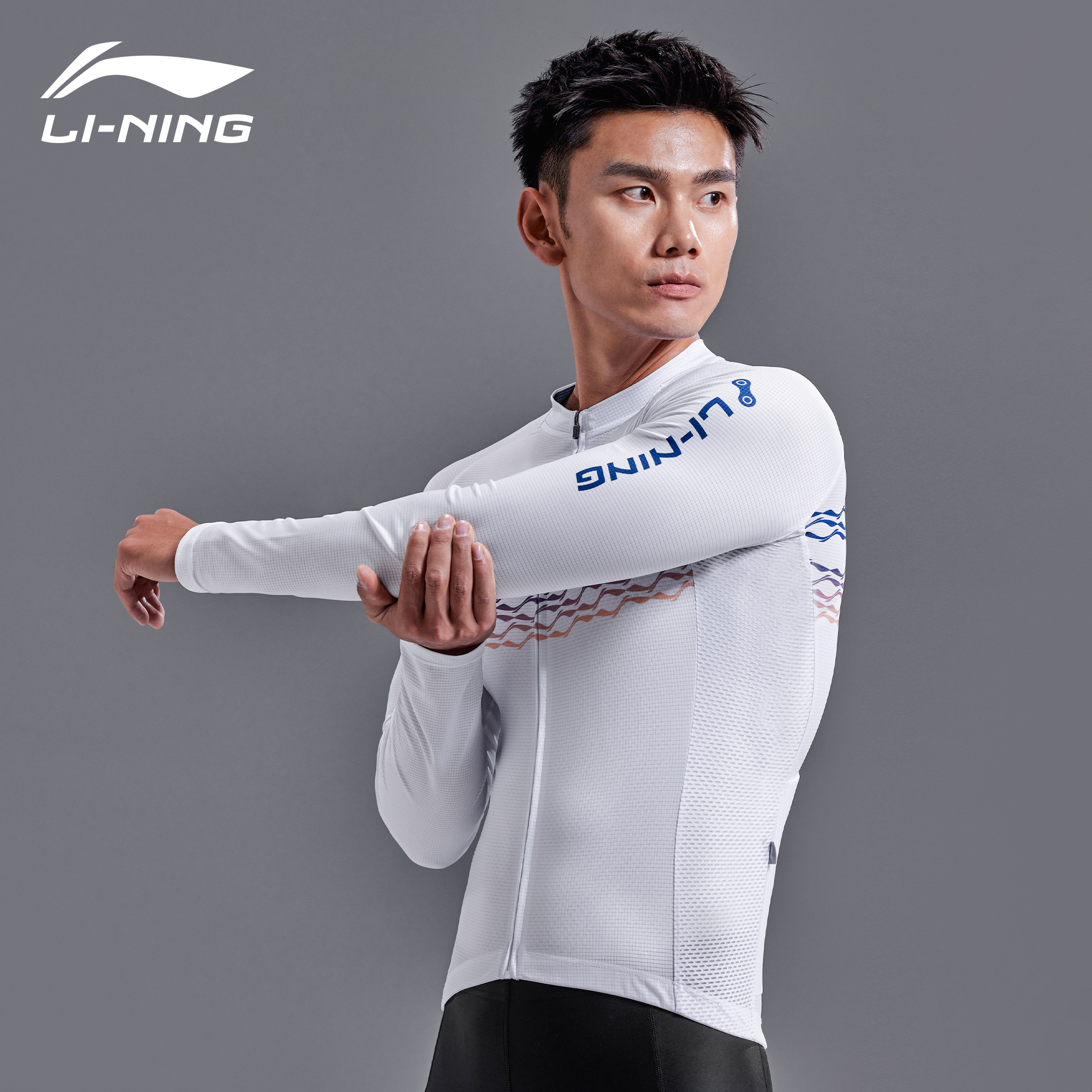 Li Ning Cycling Suits Unisex Crew Neck Thin