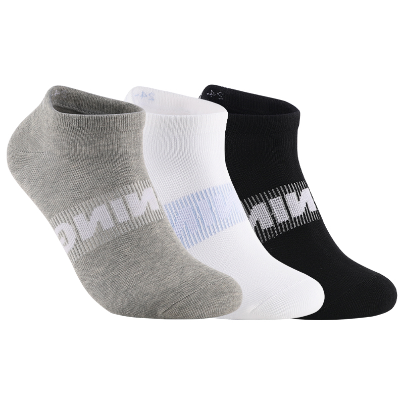 LiNing Ankle Socks Unisex 3/6 Double