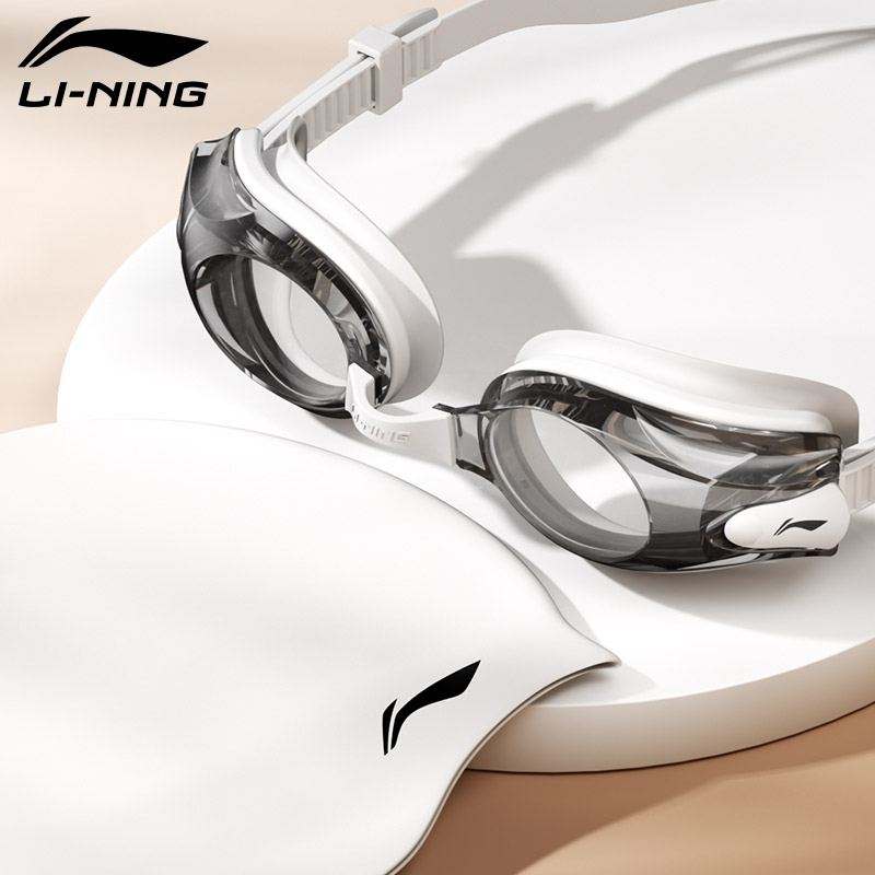 Li Ning Presbyopia Swim Goggles PC/Silicone/TPU Professional Swimming Unisex Black White