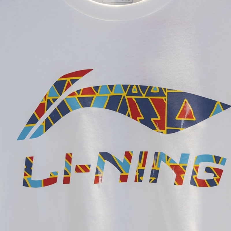 Li Ning Casual Sportswear Unisex
