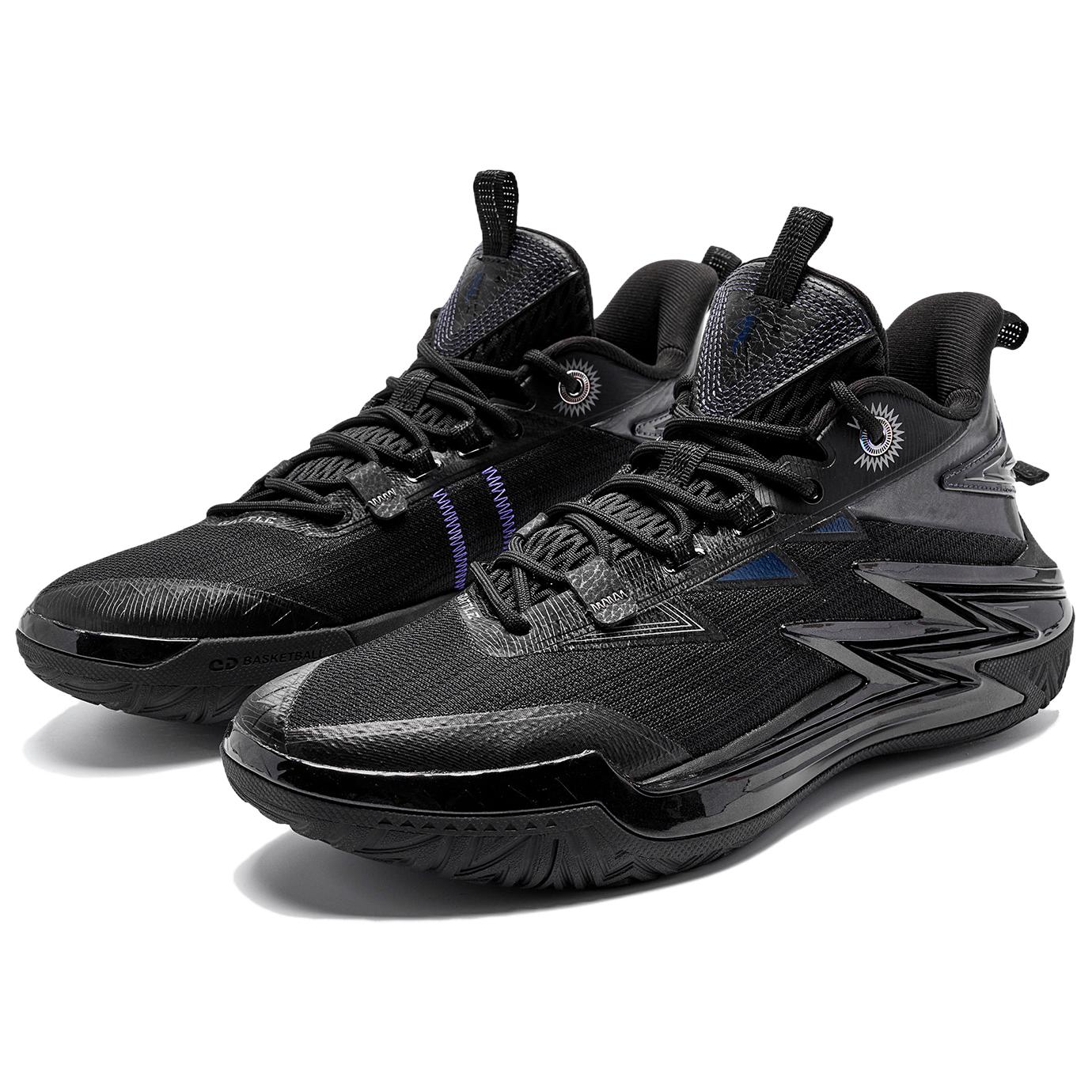 QIAODAN Cushioning Coverage Anti Twist Support Abrasion Resistant Breathable Anti Rollover Low top Basketball Shoes