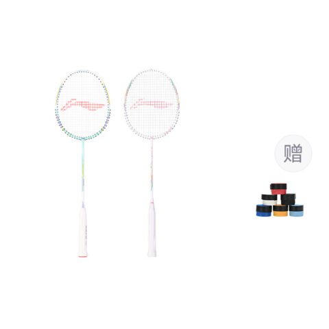 Li Ning Badminton Rackets