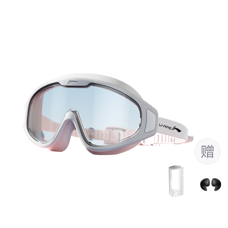 Li Ning Swim Professional Myopia Swim Goggles PC/Silicone Unisex White