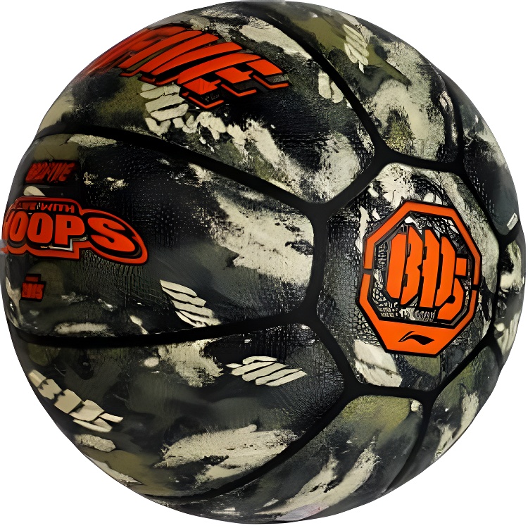 Li Ning Moisture Absorbing Leather Basketball Green Camouflage Size 7 Ball Training Unisex China Mainland Version