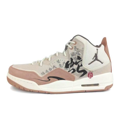 Jordan Courtside 23 Abrasion Resistant Mid top Vintage Basketball Shoes Men’s Brown White