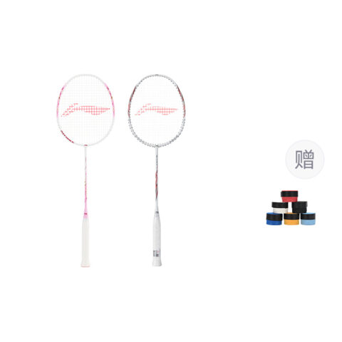 Li Ning Thunder 9 Badminton Rackets