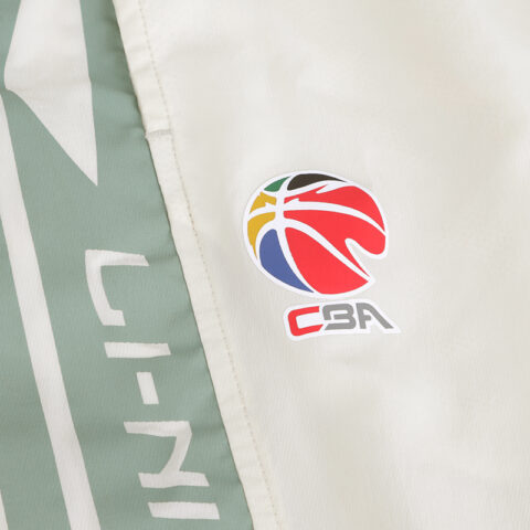 Li Ning Sports Pants Unisex Ecru/Mountain Green