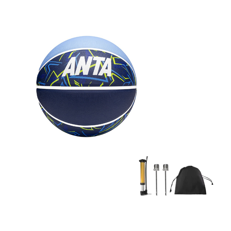 Anta Rubber Basketball Blue Size 7.5 Street Training Competition Unisex China Mainland Version