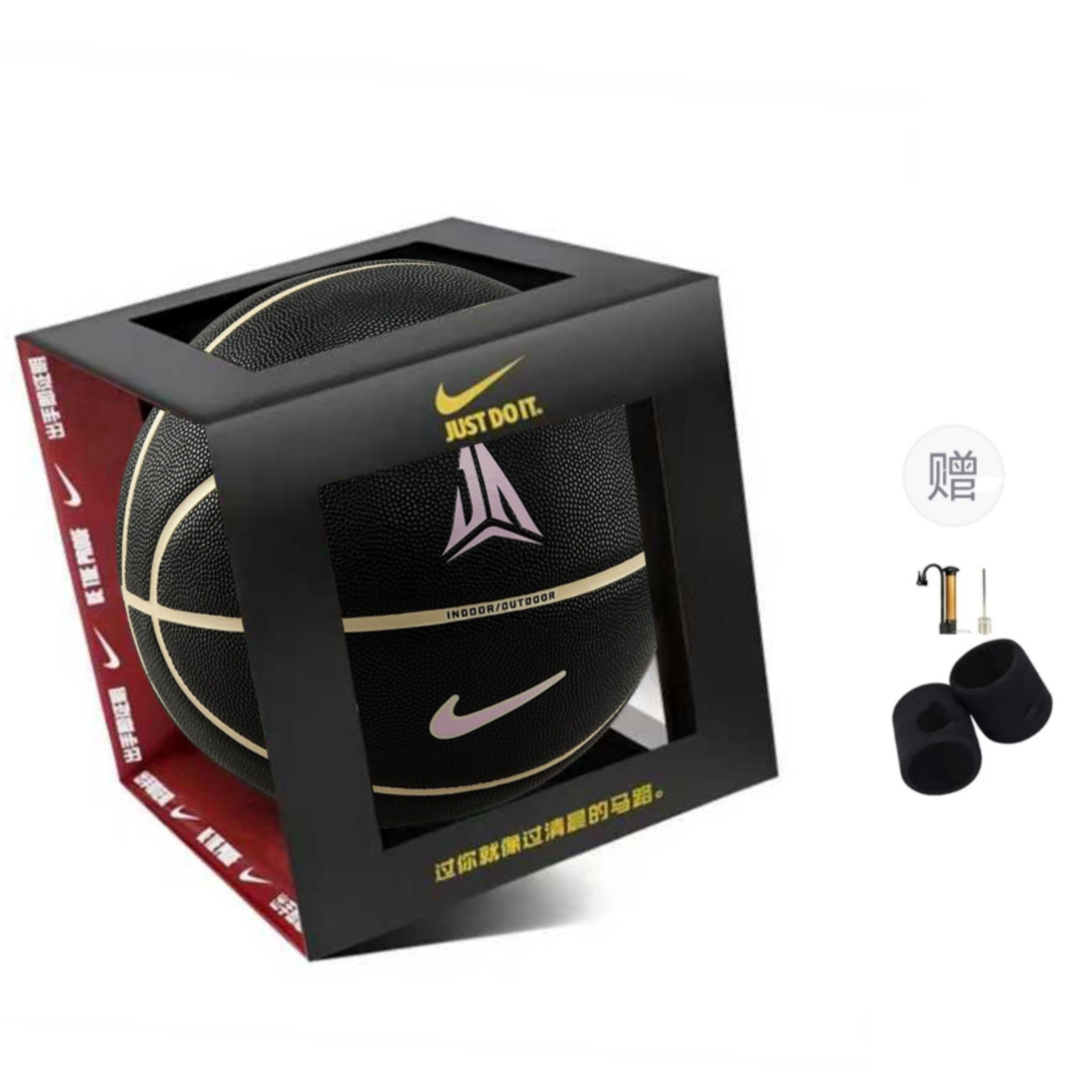Nike Ja All Court 8P Rubber Basketball Black Size 7 Ball Training Unisex