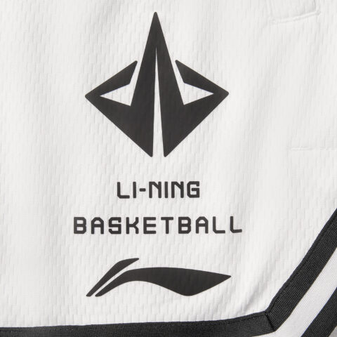 Li Ning Basketball Shorts Men’s Standard White