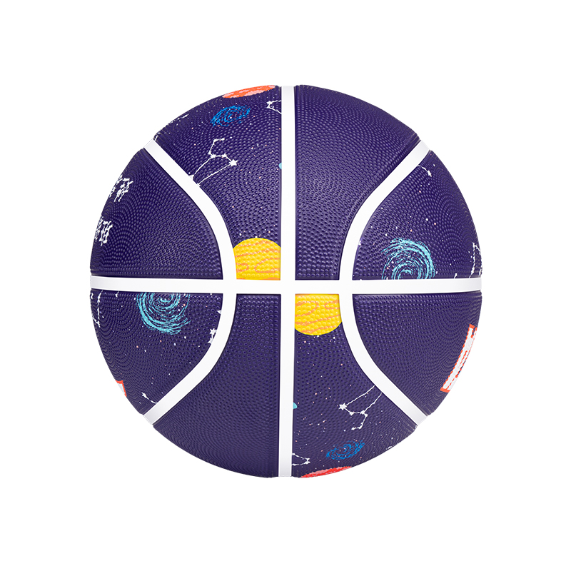 Anta Kids’ Basketball Rubber Indoor And Outdoor Teenagers Students Exclusive Size 4/Size 5 Ball