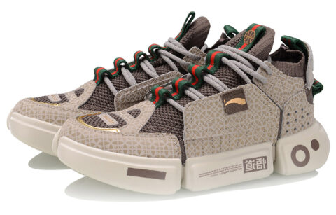 Li Ning Essence 2 ACE Vintage Basketball Shoes Women’s Mid Top Iron Umber
