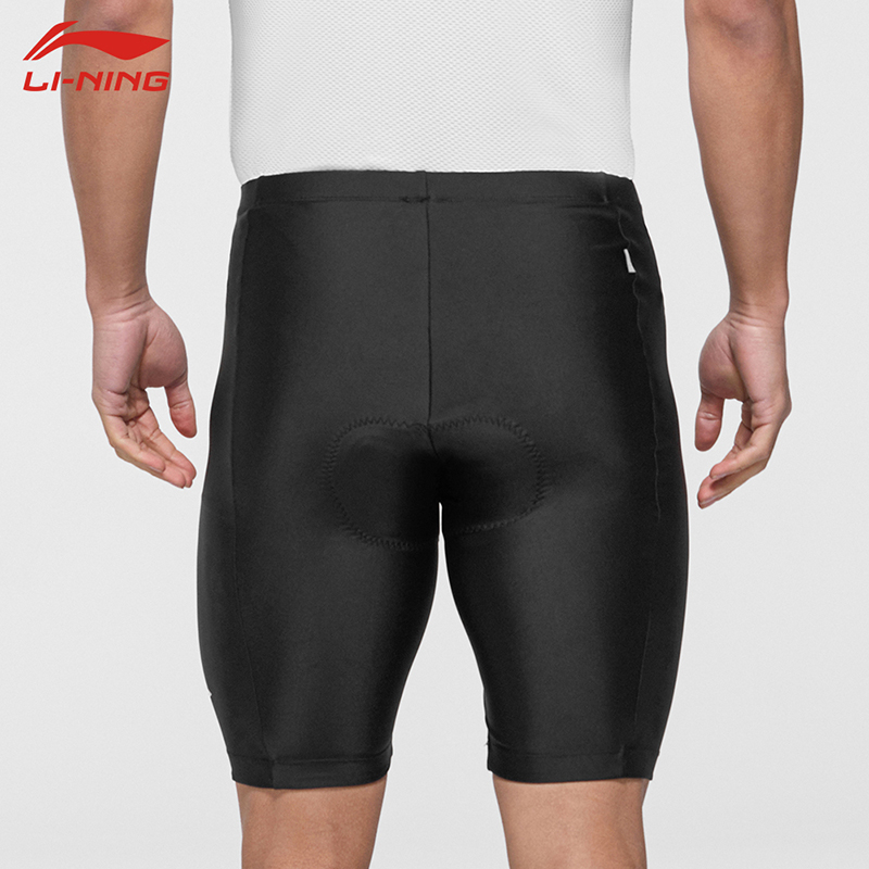 Li Ning Cycling Pants Men’s Black