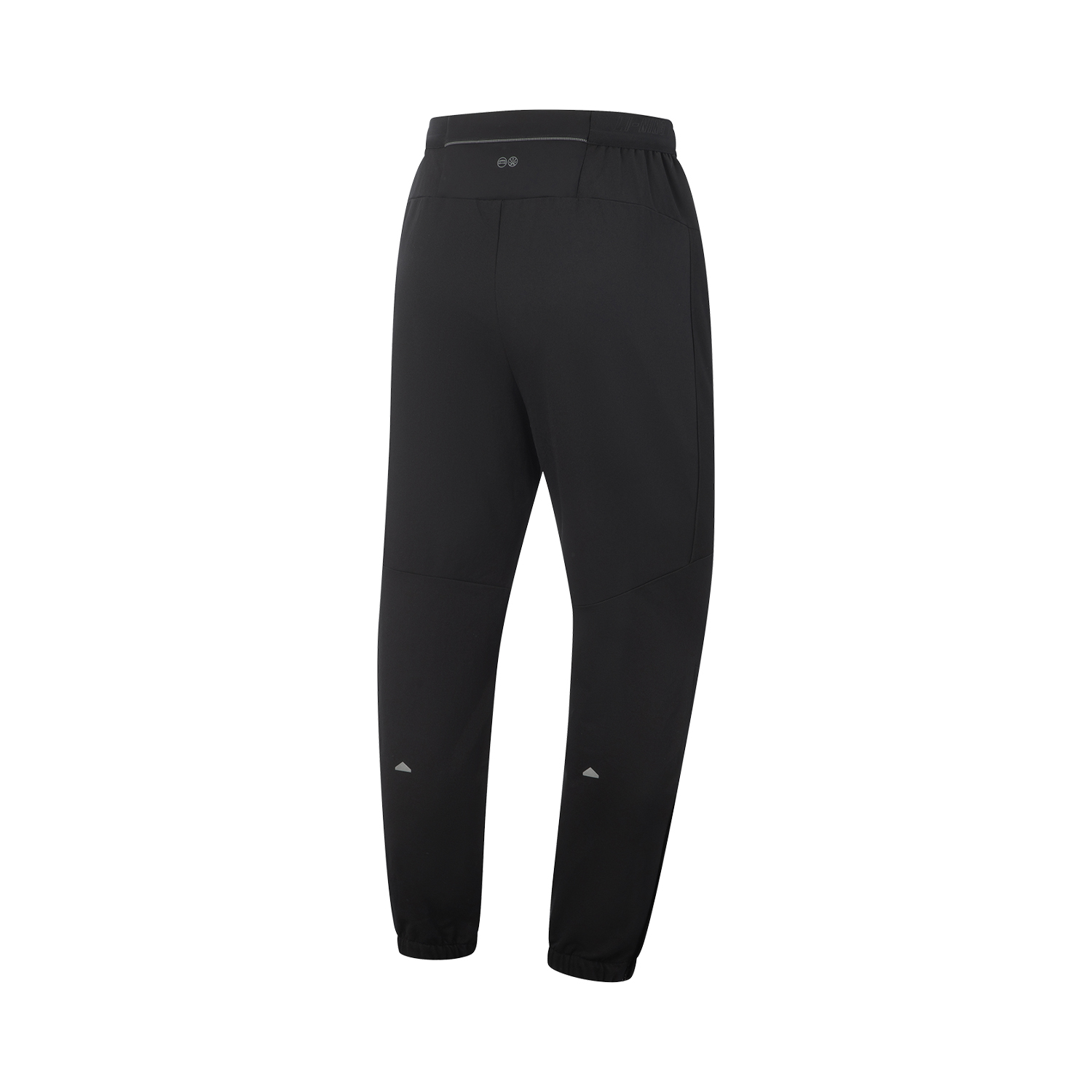 Li Ning Running Collection Sports Casual Pants Men’s