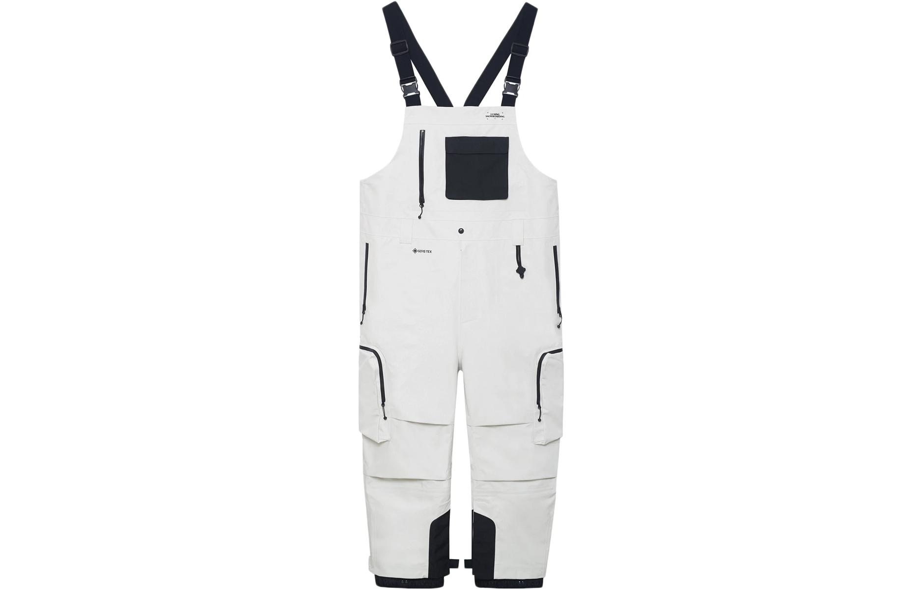 Li Ning Ski Pants Unisex White