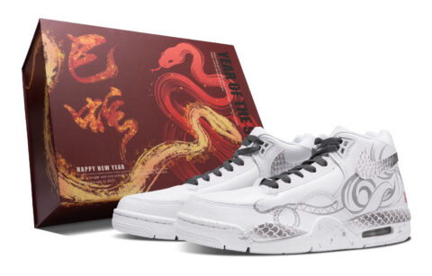 Nike Flight Legacy Moonlit Spring Drinking Slip Resistant Abrasion Resistant Slip Resistant Abrasion Resistant Mid top