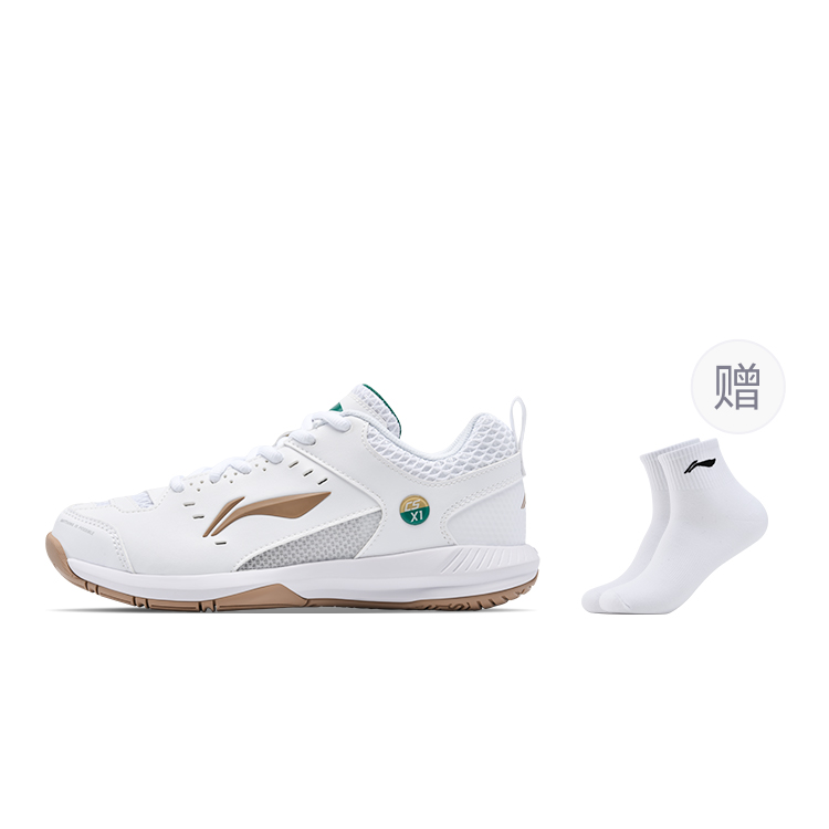 Li Ning Light Feather Cushioning Low top Badminton Shoes Unisex White