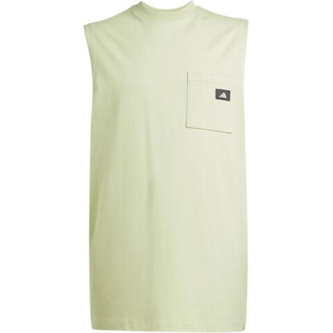 Adidas SS25 Basketball Jersey Men's Yellow Green